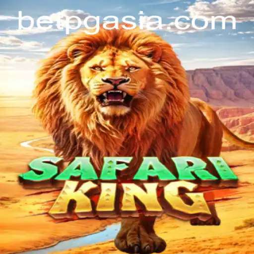 SafariKing: A Thrilling Adventure by PGasia